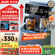 奧克斯（AUX）全新升級(jí)全水路抑菌茶吧機(jī) 316彩鋼電熱水壺 多檔調(diào)溫智能遙控 溫?zé)峥頨C-08