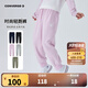 Converse 匡威童裝男女童純棉長(cháng)褲2025秋季新款舒適毛圈兒童運動(dòng)褲休閑褲 皮粉色【純棉毛圈】 130 /56 【建議身高116-122cm】