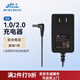 臻美適配添可tineco洗地機配件電池 充電底座1.0/2.0 LCD/LED/2.0 slim/3.0芙萬(wàn)一代二代充電器電源線(xiàn) 1.0/2.0/slim/芙萬(wàn)Pro 充電器