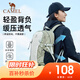 駱駝（CAMEL）云澗戶外登山包雙肩包運(yùn)動旅游旅行徒步防潑水爬山騎行休閑書包 574D789650-碧山綠-23L