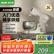 奧克斯（AUX） 廚師機家用和面機多功能揉面機攪拌機全自動(dòng)打蛋器3L全自動(dòng)攪拌料理機奶油白SC-635
