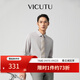 威可多（VICUTU）【Ever襯衫】男士潮流去污襯衫長(cháng)袖商務(wù)百搭舒適襯衣 淺沙色 M (170B)