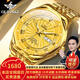 歐品客瑞士認證品牌手表男機械表全自動(dòng)男士手表夜光防水男表高檔真鉆石 歐品客-3207-全金色款