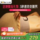 小熊（Bear）暖宮腰帶大姨媽神器腰部熱敷按摩儀護腰按摩暖寶寶暖宮帶生日禮物送女生老婆【禮盒款】中秋節禮物