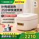 象?。╖O JIRUSHI）電飯煲日本原裝進(jìn)口智能IH電磁全面加熱電飯鍋家用3/5L大容量電飯鍋QRH微壓家電國家補貼 QRH10C-白色（4-6人） 3L
