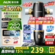 奧克斯（AUX）前置過濾器10T大通量自動(dòng)清洗全屋自來(lái)水過濾器40微米水動(dòng)力反沖洗家用凈水器Q700Pro國(guó)家補(bǔ)貼 Q700Pro【渦輪磁吸】自行安裝