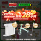 海普諾凱1897荷致A2蛋白*奶源版較大嬰兒奶粉2段(6-12月)800g*6罐【頂奢升級】