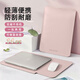 JPLAYER筆記本電腦內膽包適用聯(lián)想小米華為蘋(píng)果macbook14-15英寸簡(jiǎn)約輕薄皮質(zhì)電腦保護包 粉