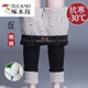啄木鳥(niǎo)（TUCANO）高腰蠶絲棉褲加絨牛仔褲女2025年新款冬季加厚保暖外穿顯瘦小腳褲 黑色條條羊 2XL 體重125135