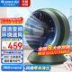 格力（GREE）智能空氣循環(huán)扇家用便攜電風(fēng)扇臺式搖頭電扇遠程遙控戶(hù)外小風(fēng)扇通風(fēng)換氣直流變頻落地扇 FXTZ-2002Bbg5松杉綠