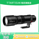 銘匠500mm F6.3全畫幅超長(zhǎng)焦遠(yuǎn)攝定焦鏡頭拍月亮深空適用于X卡口E卡口Z卡口RF卡口L卡口相機(jī)鏡頭 索尼E口