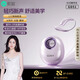 索愛(ài)（soaiy）GD51 開(kāi)放式AI智能掛耳式藍牙耳機長(cháng)續航不入耳跑步音樂(lè )通話(huà)降噪蘋(píng)果華為小米手機通用 魅紫風(fēng)尚