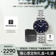 安普里奧·阿瑪尼（Emporio Armani）手表女生 滿天星星空表盤鋼帶腕表生日禮物送女友AR11091