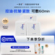 一清堂雪菊清爽面膜25ml控油保濕抗皺緊致適用油性肌膚男女通用 雪菊清爽面膜15片（散）