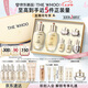 后Whoo天氣丹水乳7件套335ml護(hù)膚品套裝禮盒七夕情人節(jié)禮物送女友
