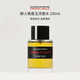 FREDERIC MALLE馥馬爾花香染指醉人晚香玉濃香水100ml 花香調(diào)EDP 生日七夕禮物女