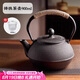 八千行鑄鐵茶壺圍爐煮茶壺器具戶外燒水壺可明火鐵質(zhì)功夫茶具電陶爐茶壺