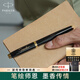派克（PARKER）簽字筆IM寶珠筆商務(wù)送禮定制刻字男女生日畢業(yè)禮物禮品文具禮物 IM純黑麗雅金夾寶珠筆