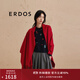 ERDOS 純山羊絨單層水紋休閑簡(jiǎn)約流蘇女士披肩圍巾 中國紅 180cmX70cm