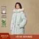 茵曼2025秋冬女裝新款三防連帽毛領(lǐng)假兩件羽絨服防風(fēng)中長(cháng)款外套 冰川藍 S