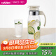 HARIO 日本進(jìn)口家用冷熱水壺耐熱玻璃水壺大容量花茶果汁飲料茶壺杯RP 象牙白1.4L