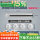 羅格朗（LEGRAND）可移動軌道插座廚房專用客廳臥室無線插排電力排插家用明裝滑軌插 【一鍵斷電】銀色50cm+4個五孔