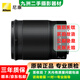 尼康/Nikon 全畫幅 微單鏡頭 Z系列微單鏡頭 高品質(zhì)二手定焦鏡頭 Z 85mm f/1.8 S 99成新