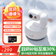 PICKFUN寵物家用智能監控手機遠程查看回放語(yǔ)音對話(huà)wifi網(wǎng)絡(luò )攝像頭貓咪狗狗專(zhuān)用監控探索白32G