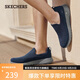 斯凱奇（Skechers）男鞋秋季一腳蹬健步鞋軟底網(wǎng)面休閑運動(dòng)鞋54626