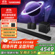 三星（SAMSUNG）HW-Q800F/XZ 回音壁音響 高端款 家庭影院 無線藍(lán)牙投影儀電視音箱 DTS:X/杜比全景聲 Q800F+9500S【7.1.4聲道】