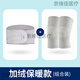 LZJV運(yùn)動護(hù)腰帶男士保暖干活專用護(hù)腰束腹帶束腹帶健身跑步防寒暖腰帶值組合裝-加絨款-灰色【加厚保暖】秋冬力推L(適合腰圍3尺-3尺6)體重150-200斤