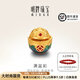 明牌珠寶 足金3D硬金黃金滿盆彩轉(zhuǎn)運珠手串禮物AFP0612定價黃金轉(zhuǎn)運珠 足金轉(zhuǎn)運珠 約0.95-1.17克