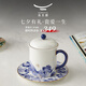 永豐源（auratic）幸福和鳴 陶瓷茶杯 三件套350ml泡茶杯 對杯情侶杯送禮 禮盒裝 （三件套單杯-青花）