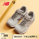 NEW BALANCE NB 官方休閑鞋女鞋簡約經(jīng)典潮流舒適復古拼接運動鞋515系列 云母灰 WL515CSB 37 （腳長23.5cm)
