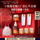 雅詩蘭黛小棕瓶護(hù)膚品套裝(棕瓶50ml+棕眼15ml)化妝品禮盒七夕情人節(jié)禮物