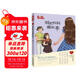 金牌作家書(shū)系·“我的愛(ài)”系列小說(shuō)—— 別把媽媽藏起來(lái)