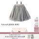 MARLMARL女童連衣裙公主裙寶寶tutu裙禮服tutu02優(yōu)雅灰 fukusa禮品包裝粉色 均碼 cm(0-6歲)