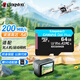 金士頓（Kingston）64GB TF（MicroSD）存儲卡 內(nèi)存卡U3 V30 A2 4K 適配大疆Pocket 3/Action 5/無人機/運動相機/監(jiān)控
