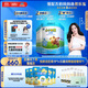 君樂寶（JUNLEBAO）小小魯班兒童配方奶粉4段（3周歲以上適用）800g *6聽 添加PS+DHA