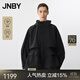 JNBY/江南布衣【防風(fēng)透濕】春夾克外套設計感寬松連帽舒適5P1613250 001/本黑 XS