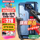 紐曼（Newsmy）【3C認證】V6汽車(chē)應急啟動(dòng)電源搭電寶充氣泵一體機車(chē)載電瓶充電寶摩托車(chē)打氣泵戶(hù)外強啟12000mAh