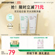悅詩風(fēng)吟（Innisfree）綠茶+火山氨基酸洗面奶套裝150g*2男士女士保濕
