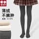 智友伴兒童連褲襪春秋加絨女童打底褲女孩灰色秋冬季薄絨保暖打底襪