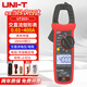 優(yōu)利德（UNI-T）鉗形表高精度數字鉗形萬(wàn)用表交流電流鉗表真有效值多用電工萬(wàn)能表 UT203+ 交直流400A電阻電容NCV