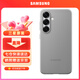 三星（SAMSUNG）Galaxy S25 原裝環(huán)保生態(tài)皮保護殼 皮質手機套 原廠保護殼 灰色
