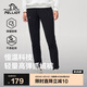 伯希和（Pelliot）戶(hù)外抓絨褲男女春季搖粒絨保暖休閑衛褲長(cháng)褲124311238黑XL