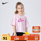 NIKE 耐克童裝女童短袖t恤2025夏季新款涼爽透氣兒童上衣