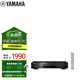 雅馬哈（Yamaha）CD-S303 CD機發(fā)燒 HiFi播放機 CD播放器 黑色