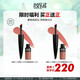 玫珂菲（MAKE UP FOR EVER）絕色大師持色絨霧唇霜106有效期至26/7 生日禮物送女友