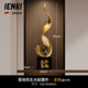 IENKI德國落地擺件玄關(guān)置物風(fēng)水入戶(hù)輕奢高檔客廳工藝品開(kāi)業(yè)喬遷禮物 【高93cm】風(fēng)生水起【金色】